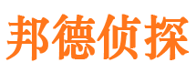 龙南外遇调查取证